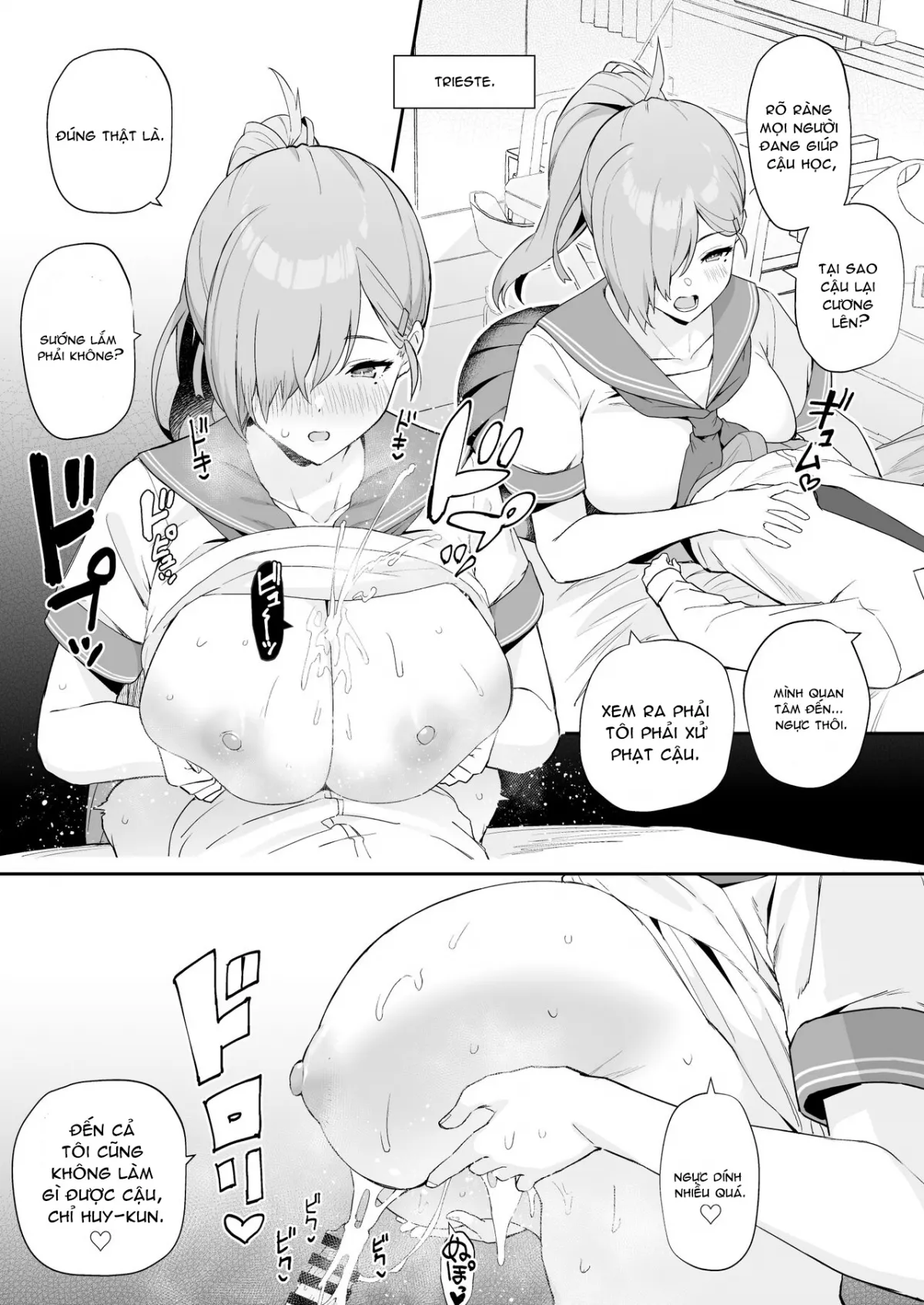HentaiVN.net - Ảnh 21 - AzuLan Shikoshiko Bokou Seikatsu 4 (Azur Lane [アズレンシコシコ母港生活 4 (アズールレーン)] - Oneshot