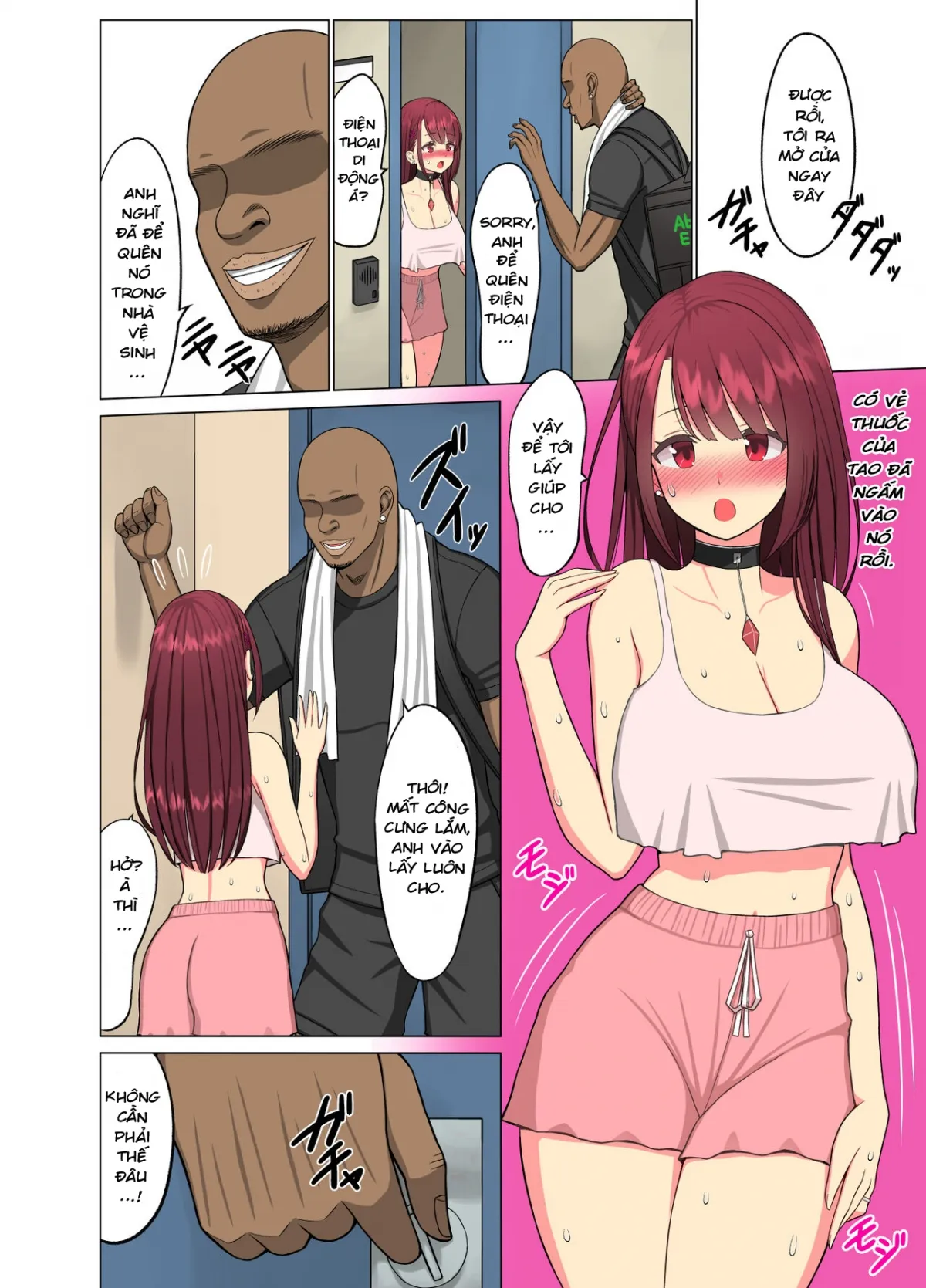 HentaiVN.net - Ảnh 17 - Kurui Tsuma-Crazy Wife The Creeping Darkness [狂い妻～子持ち女子大生人妻に忍び寄る黒い巨根～] - Oneshot