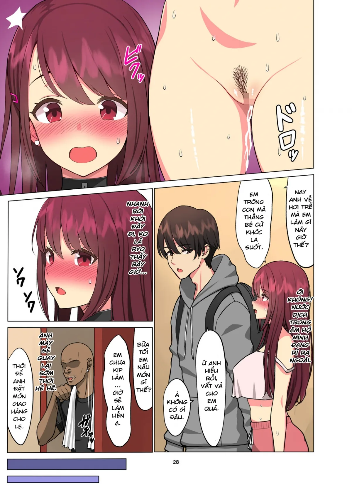 HentaiVN.net - Ảnh 29 - Kurui Tsuma-Crazy Wife The Creeping Darkness [狂い妻～子持ち女子大生人妻に忍び寄る黒い巨根～] - Oneshot