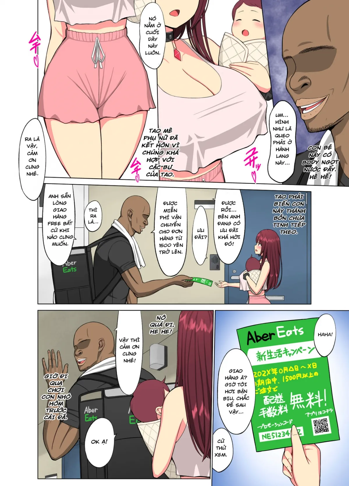 HentaiVN.net - Ảnh 8 - Kurui Tsuma-Crazy Wife The Creeping Darkness [狂い妻～子持ち女子大生人妻に忍び寄る黒い巨根～] - Oneshot