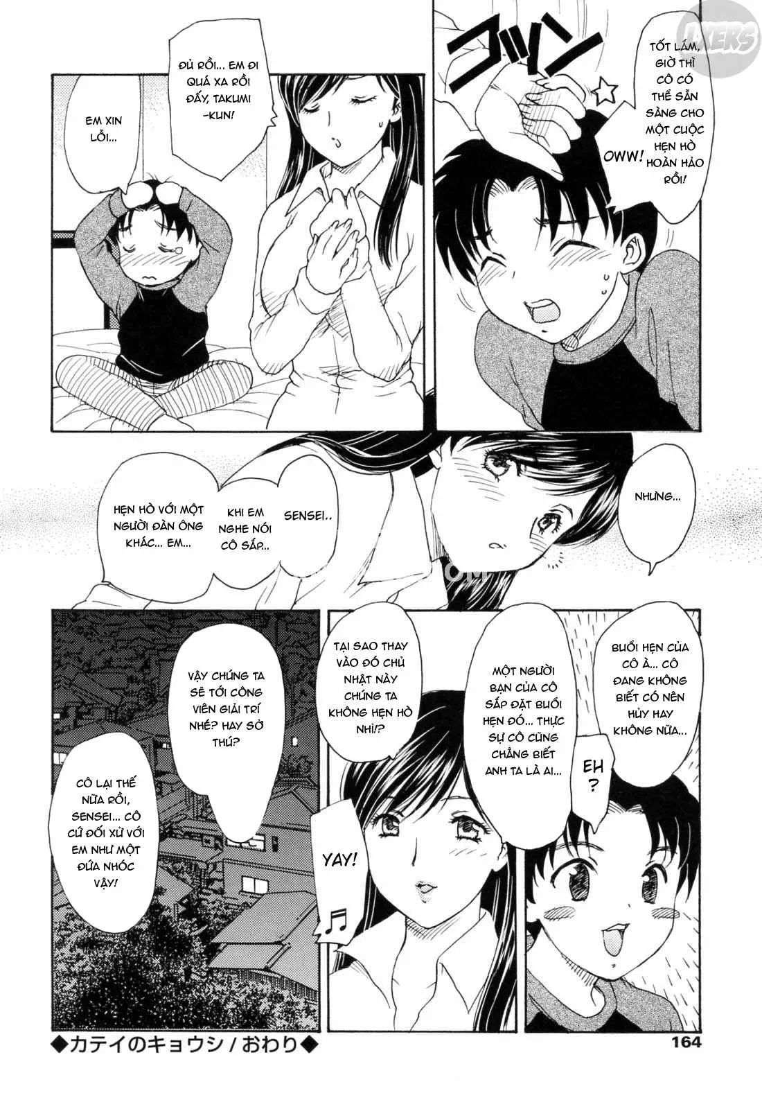 HentaiVN.net - Ảnh 19 - MAMAMA Shokai Gentei-ban - Chap 9