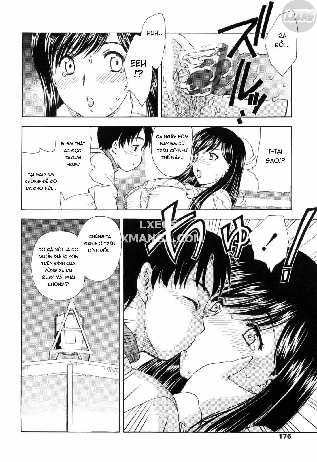 HentaiVN.net - Ảnh 14 - MAMAMA Shokai Gentei-ban - Chap 10 - END