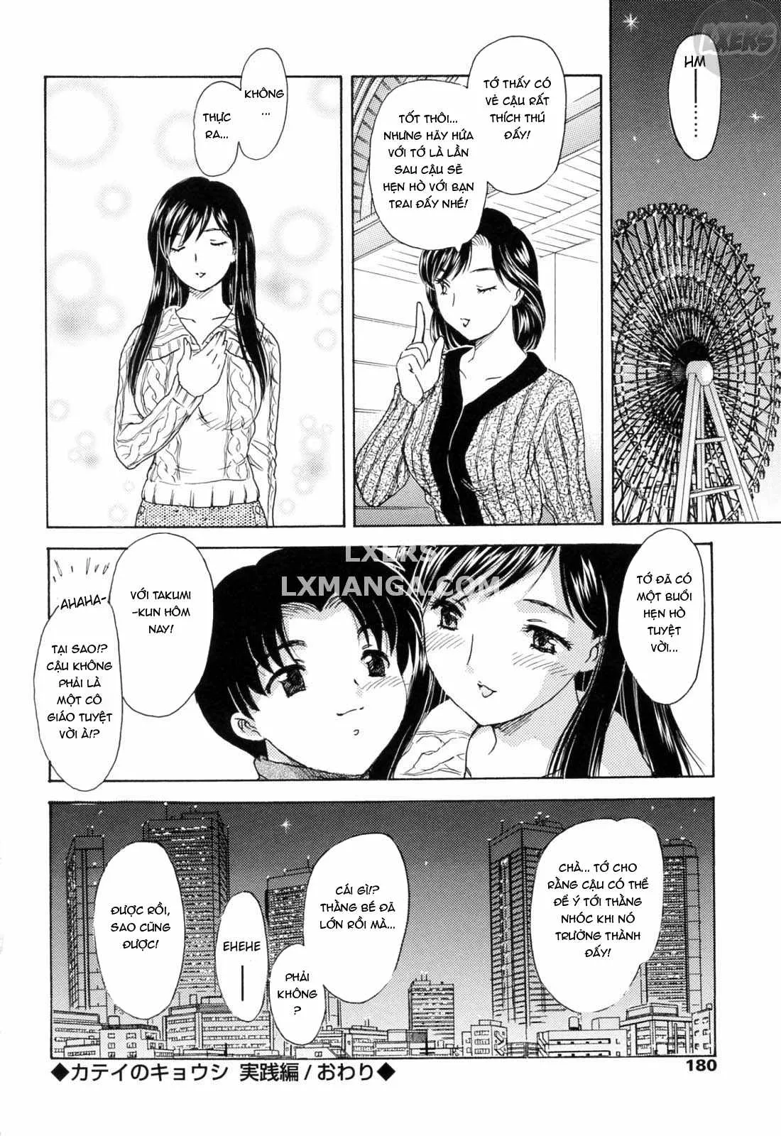 HentaiVN.net - Ảnh 18 - MAMAMA Shokai Gentei-ban - Chap 10 - END