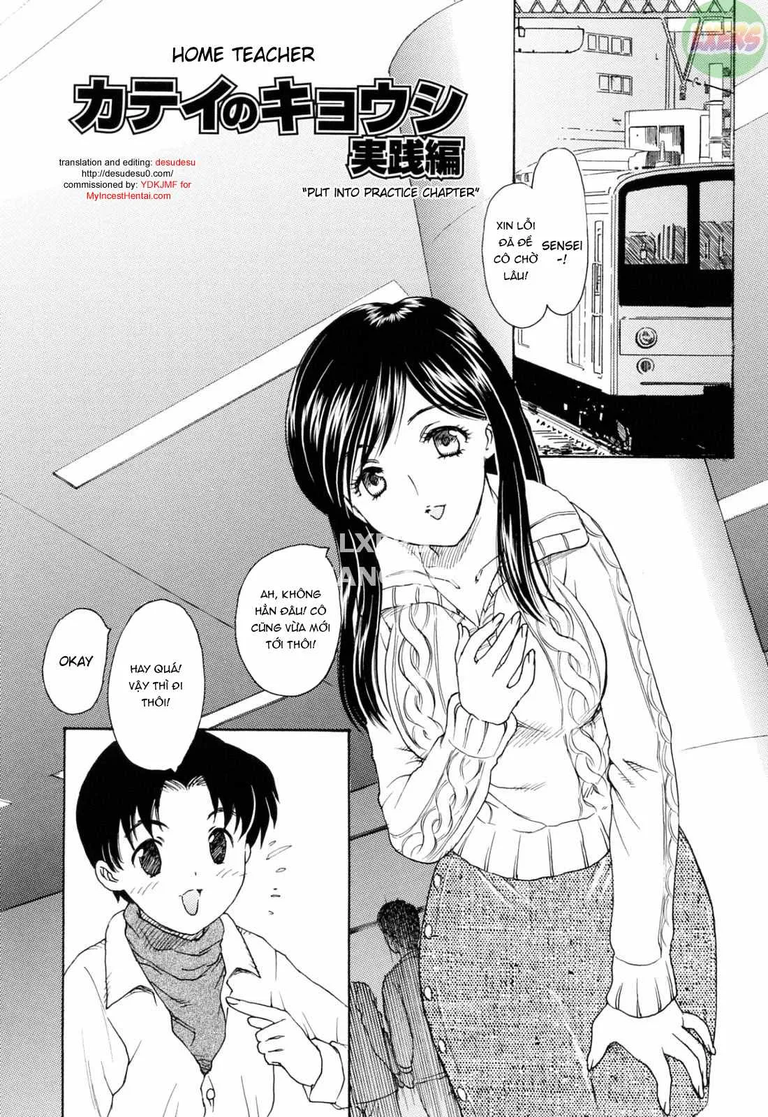 HentaiVN.net - Ảnh 4 - MAMAMA Shokai Gentei-ban - Chap 10 - END
