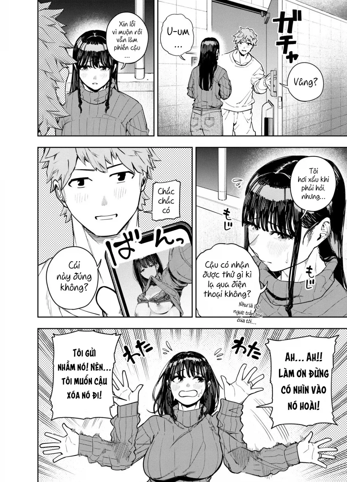 HentaiVN.net - Ảnh 11 - Neighborhood Affair ~Yumi~ [Chounai Furin ~Yumi~] - Oneshot