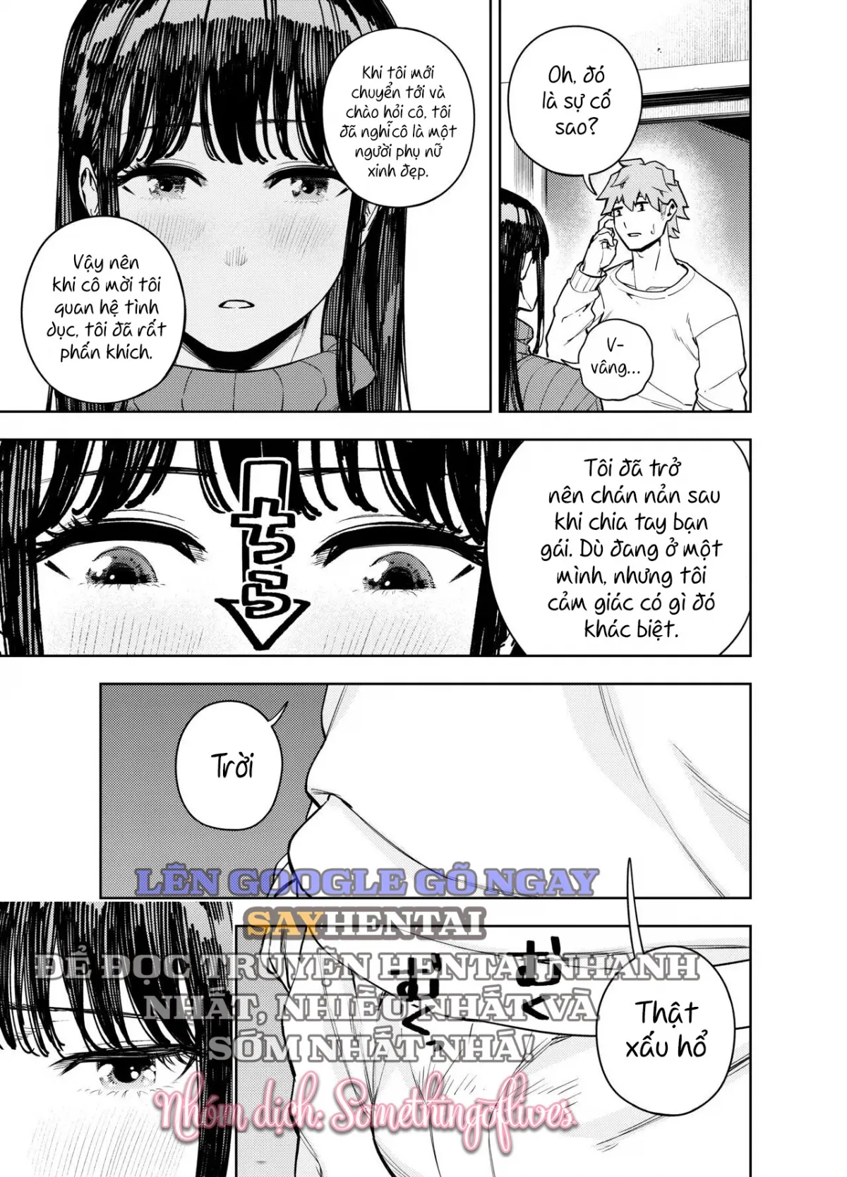 HentaiVN.net - Ảnh 12 - Neighborhood Affair ~Yumi~ [Chounai Furin ~Yumi~] - Oneshot
