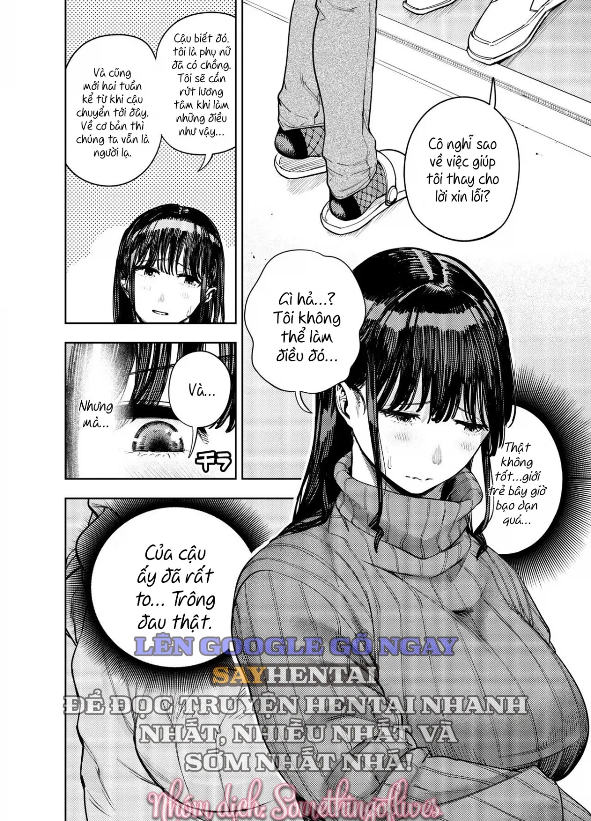 HentaiVN.net - Ảnh 13 - Neighborhood Affair ~Yumi~ [Chounai Furin ~Yumi~] - Oneshot