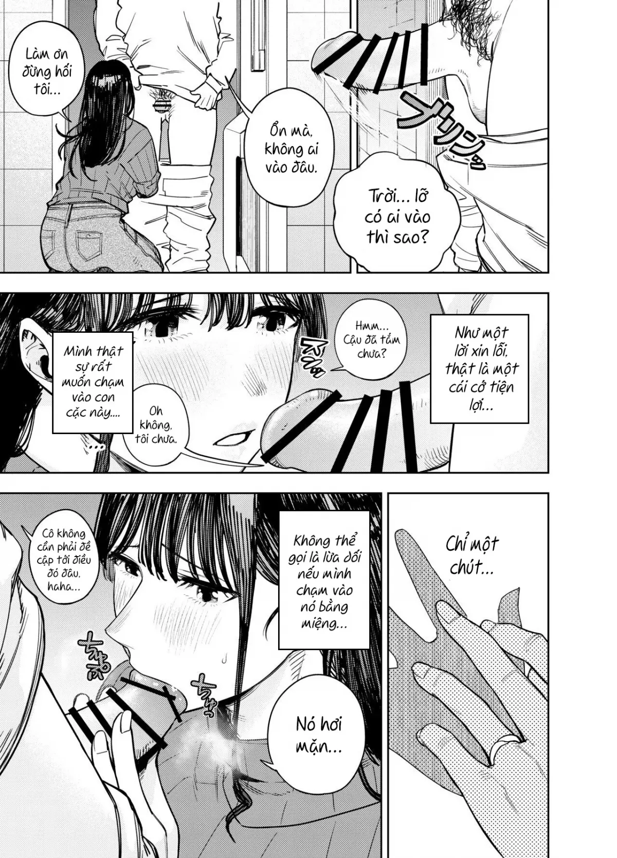 HentaiVN.net - Ảnh 16 - Neighborhood Affair ~Yumi~ [Chounai Furin ~Yumi~] - Oneshot