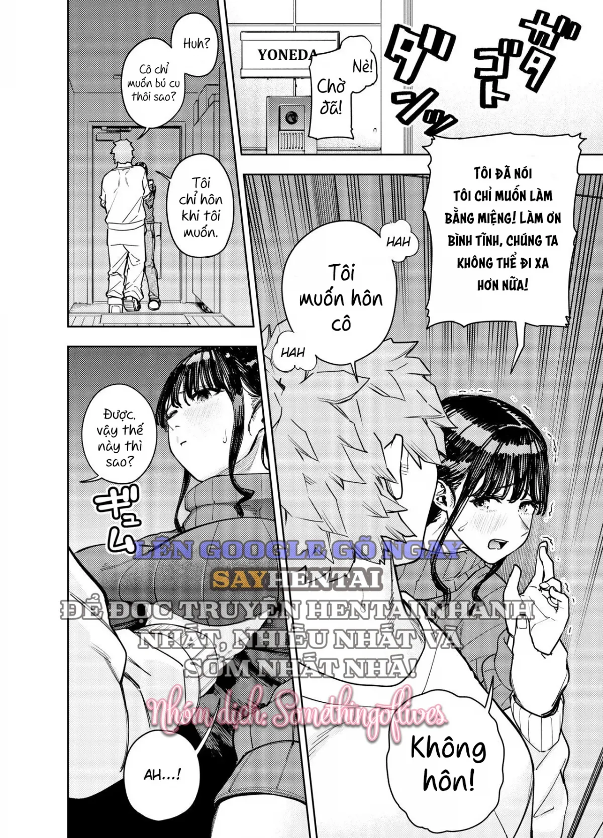 HentaiVN.net - Ảnh 19 - Neighborhood Affair ~Yumi~ [Chounai Furin ~Yumi~] - Oneshot