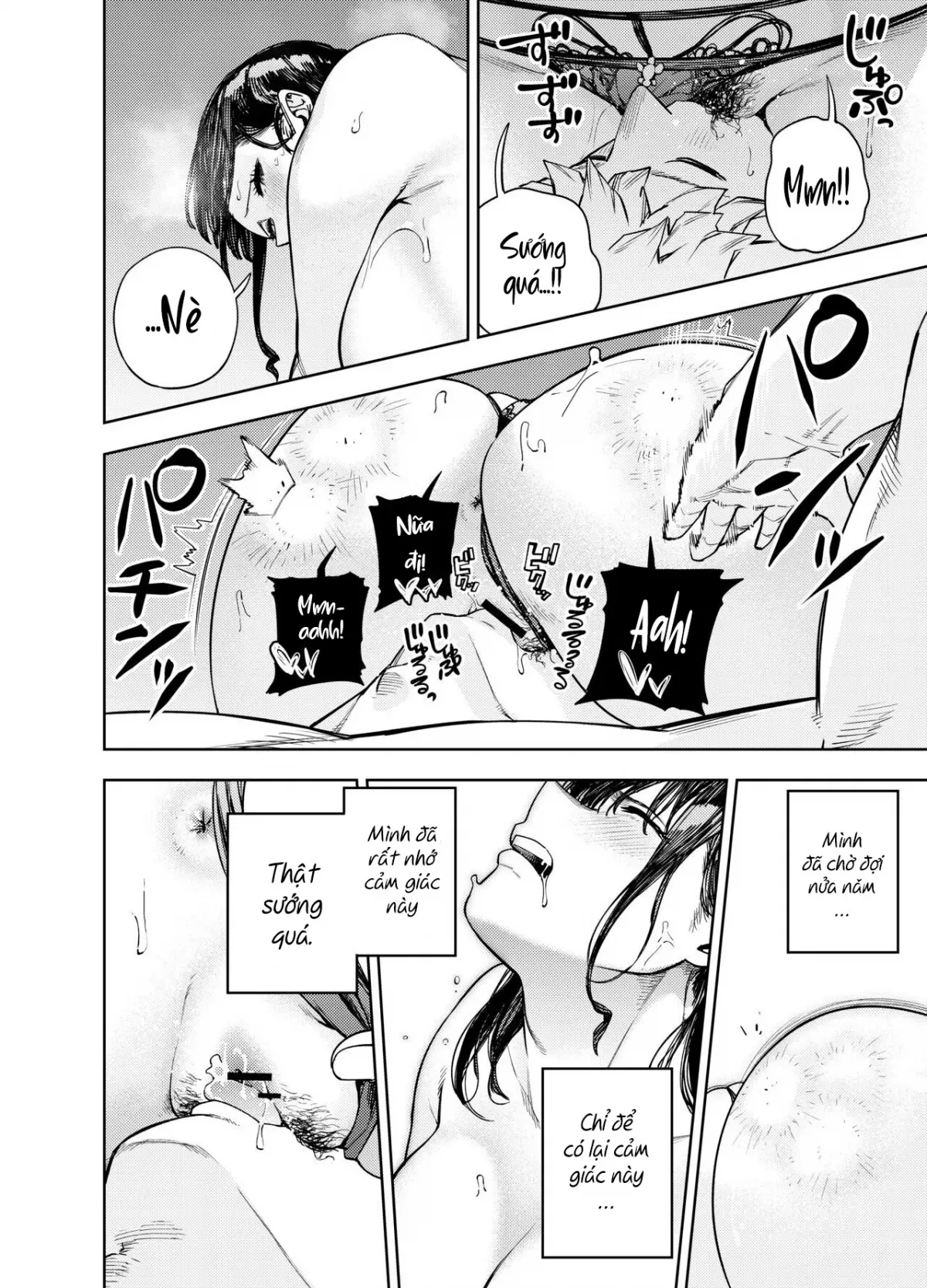 HentaiVN.net - Ảnh 27 - Neighborhood Affair ~Yumi~ [Chounai Furin ~Yumi~] - Oneshot