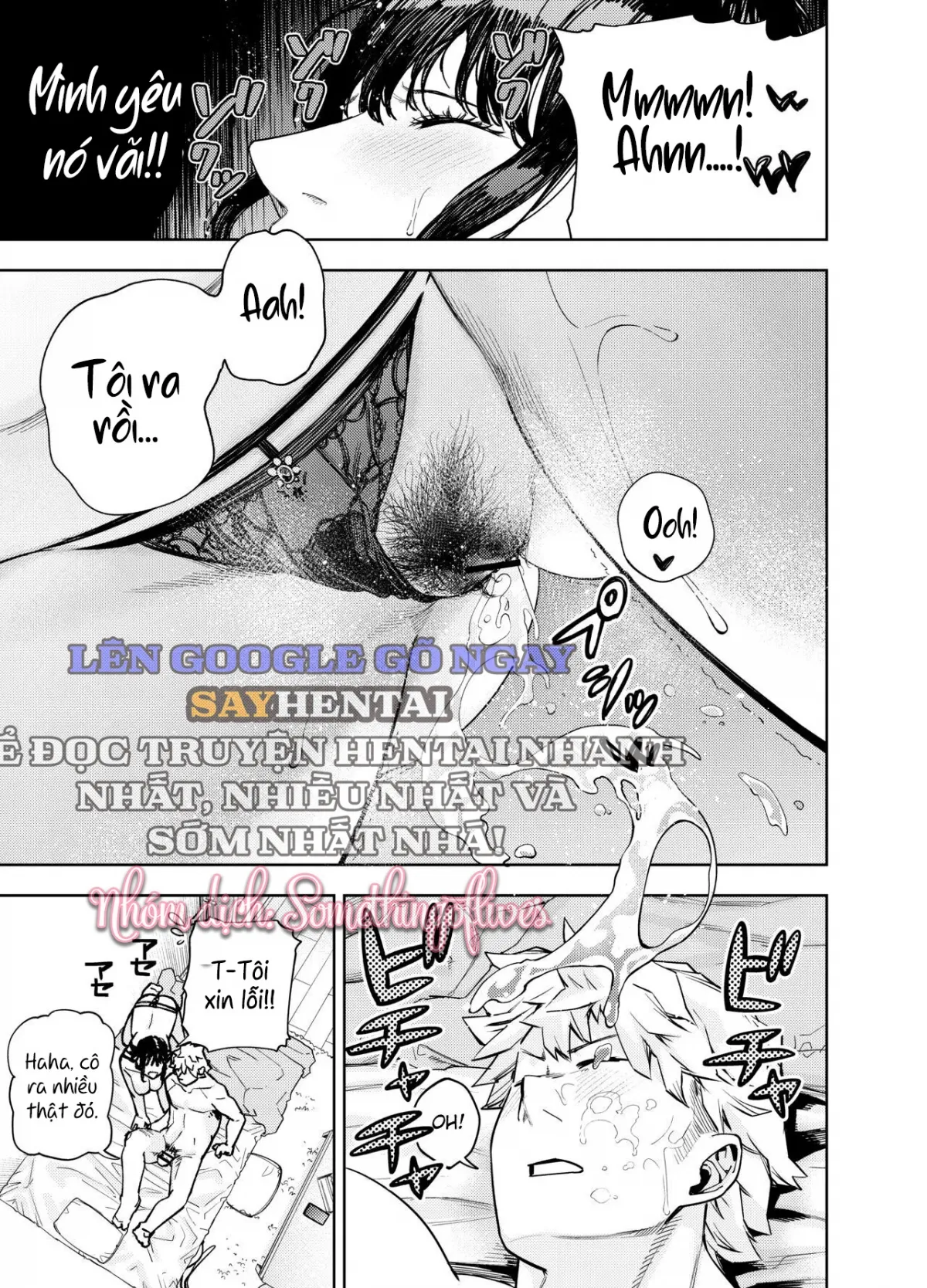 HentaiVN.net - Ảnh 28 - Neighborhood Affair ~Yumi~ [Chounai Furin ~Yumi~] - Oneshot