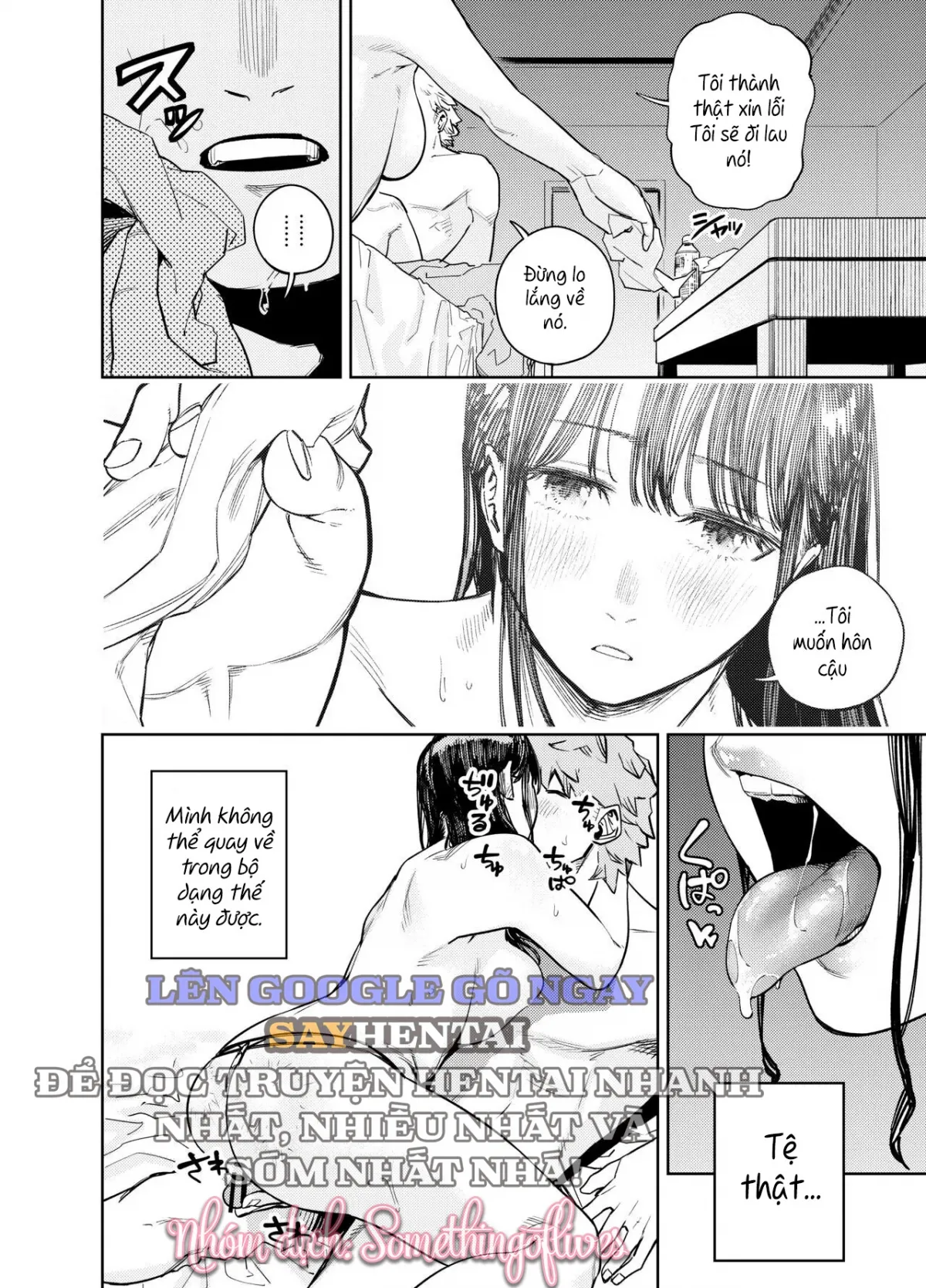 HentaiVN.net - Ảnh 29 - Neighborhood Affair ~Yumi~ [Chounai Furin ~Yumi~] - Oneshot
