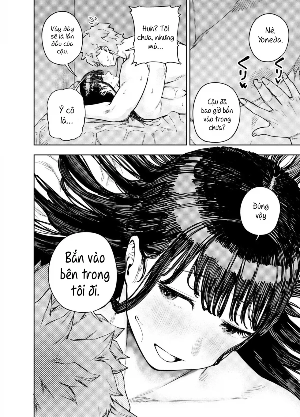 HentaiVN.net - Ảnh 39 - Neighborhood Affair ~Yumi~ [Chounai Furin ~Yumi~] - Oneshot