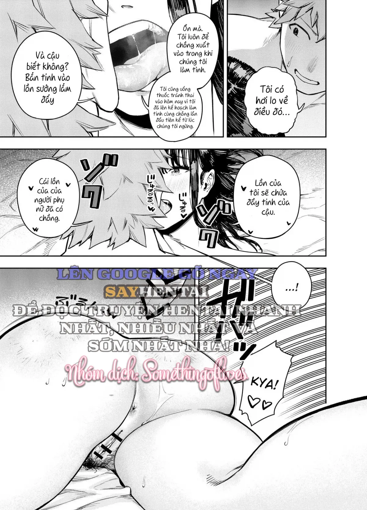 HentaiVN.net - Ảnh 40 - Neighborhood Affair ~Yumi~ [Chounai Furin ~Yumi~] - Oneshot