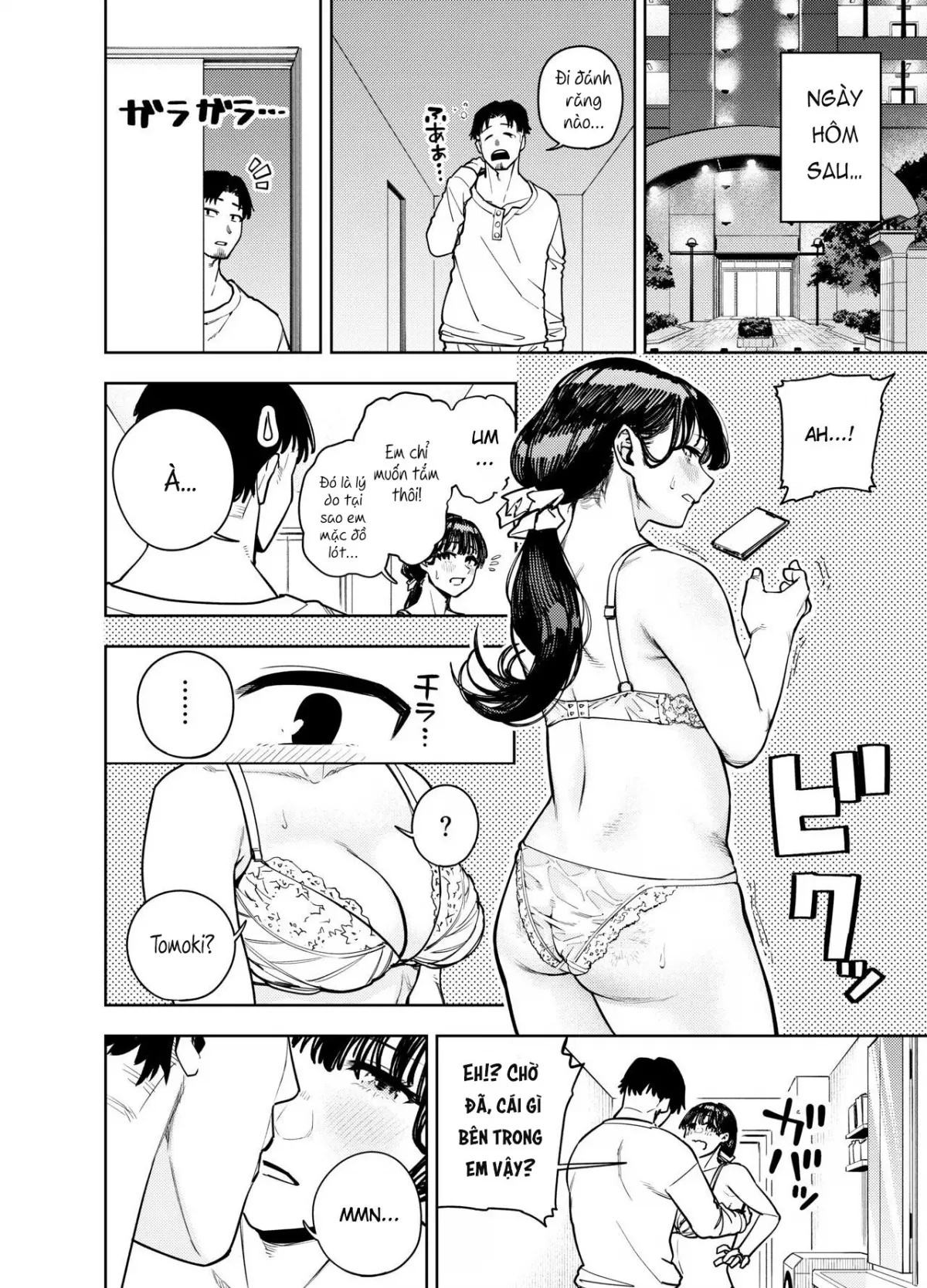 HentaiVN.net - Ảnh 51 - Neighborhood Affair ~Yumi~ [Chounai Furin ~Yumi~] - Oneshot