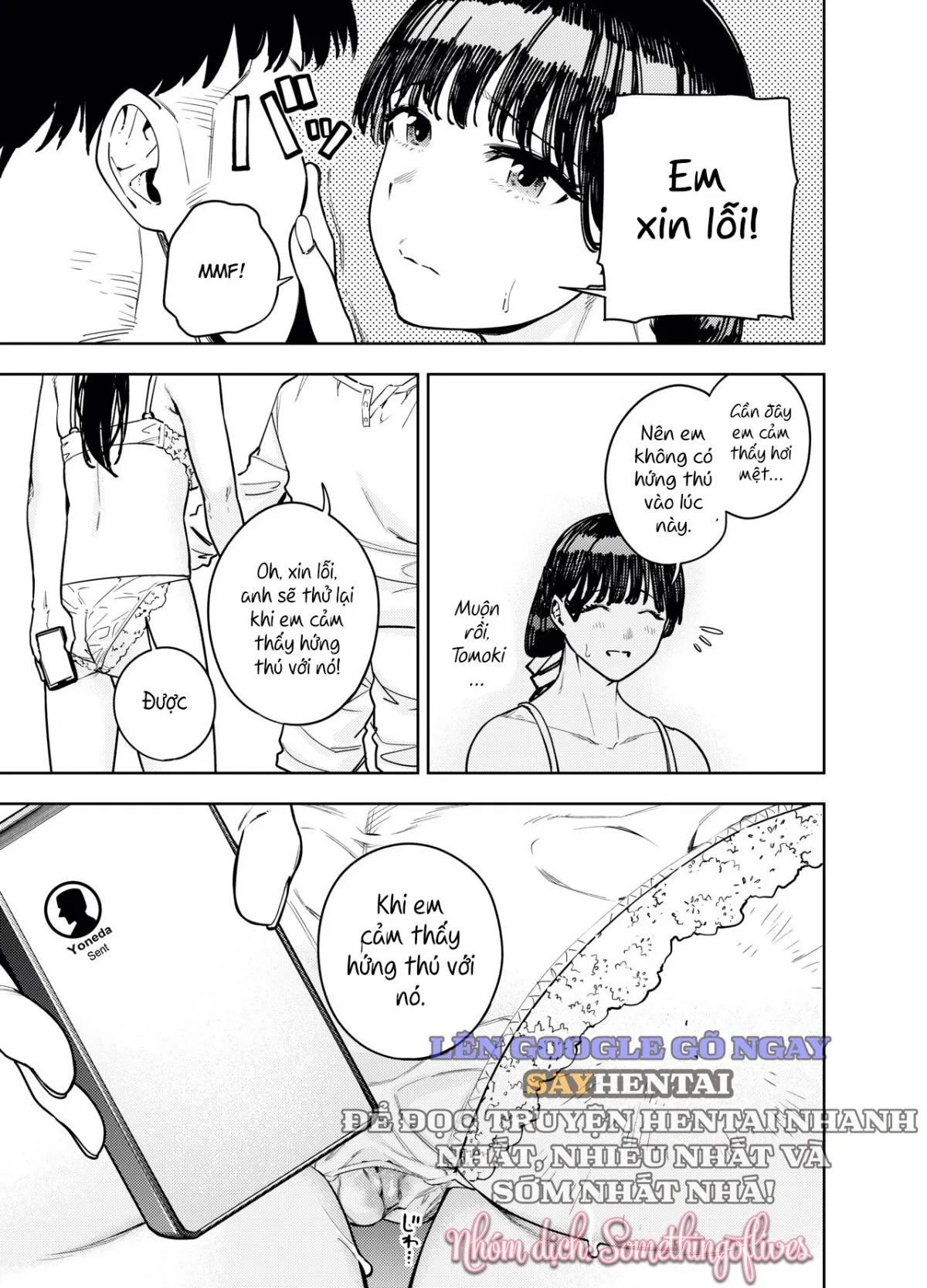 HentaiVN.net - Ảnh 52 - Neighborhood Affair ~Yumi~ [Chounai Furin ~Yumi~] - Oneshot