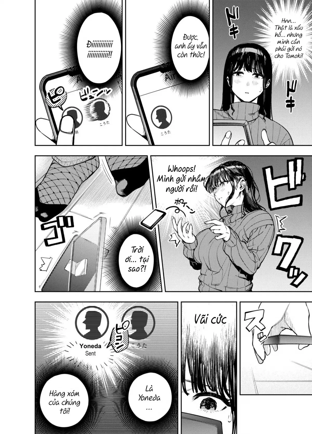 HentaiVN.net - Ảnh 9 - Neighborhood Affair ~Yumi~ [Chounai Furin ~Yumi~] - Oneshot
