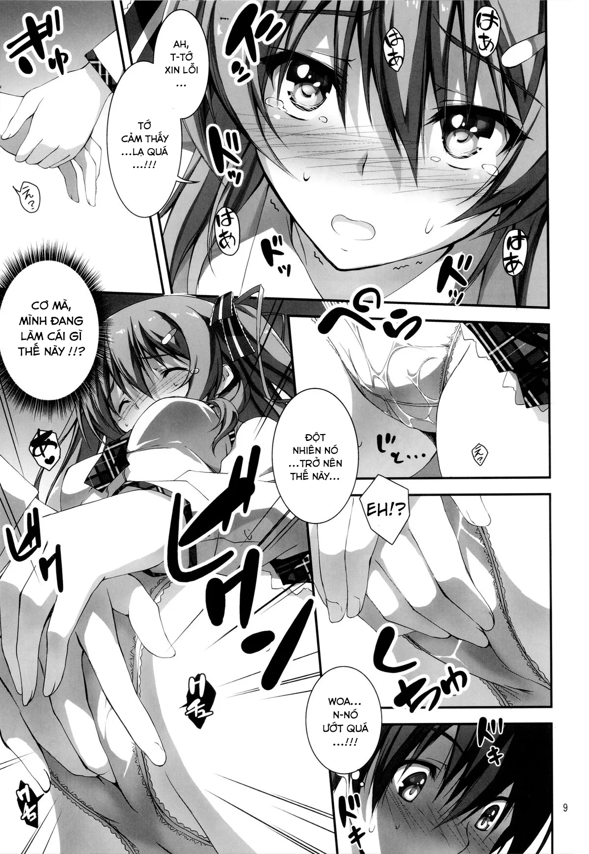 HentaiVN.net - Ảnh 11 - Koi Kan [KOI♥KAN; KOI+KAN] - Chap 1