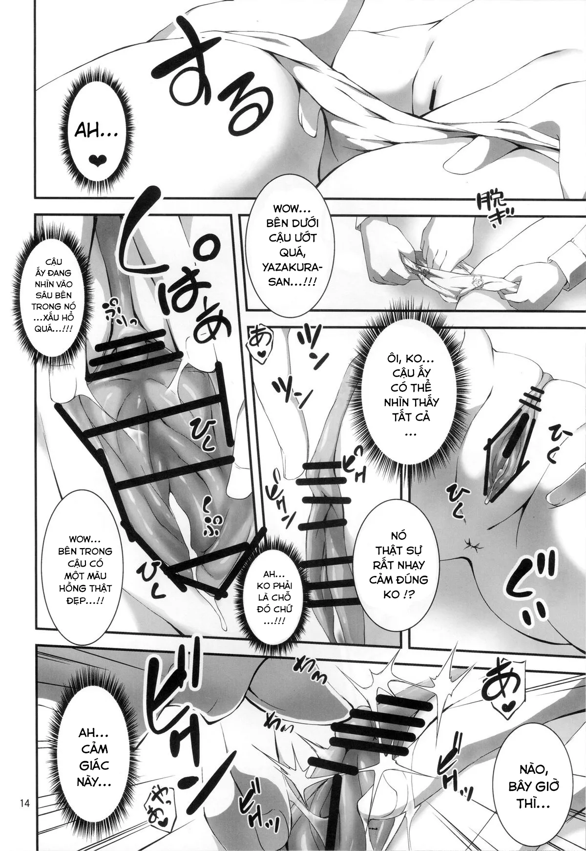 HentaiVN.net - Ảnh 16 - Koi Kan [KOI♥KAN; KOI+KAN] - Chap 1
