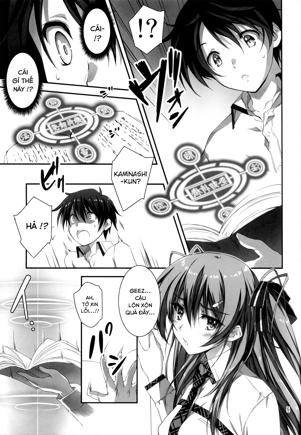 HentaiVN.net - Ảnh 7 - Koi Kan [KOI♥KAN; KOI+KAN] - Chap 1