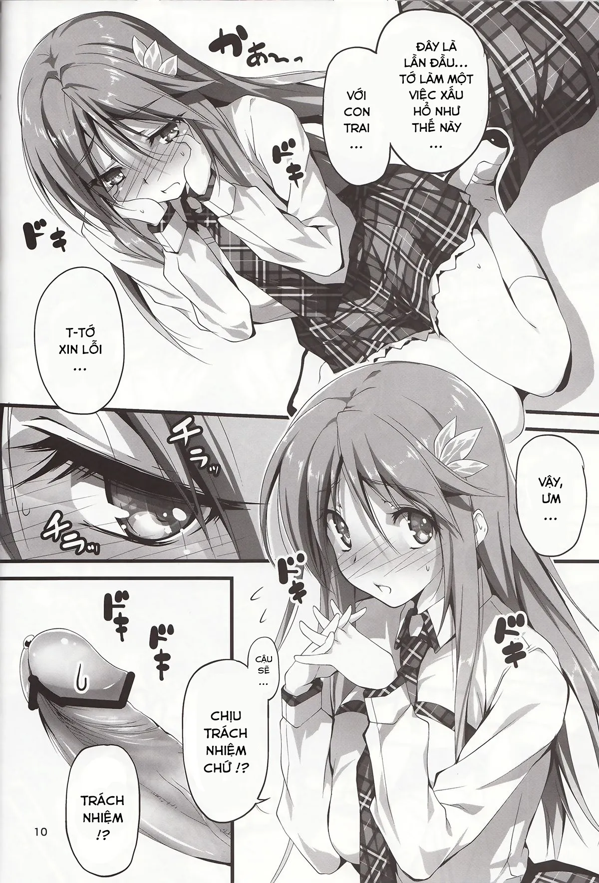 HentaiVN.net - Ảnh 11 - Koi Kan [KOI♥KAN; KOI+KAN] - Chap 3