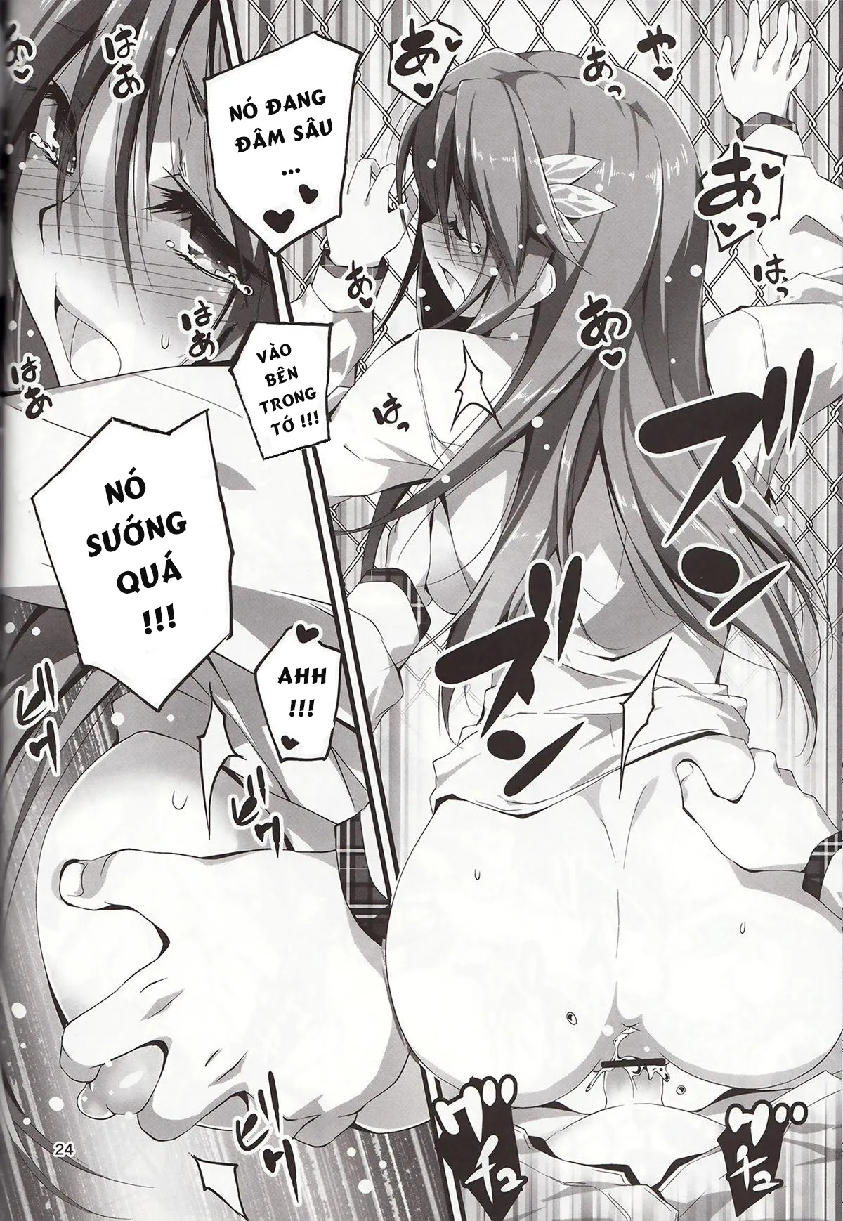 HentaiVN.net - Ảnh 25 - Koi Kan [KOI♥KAN; KOI+KAN] - Chap 3