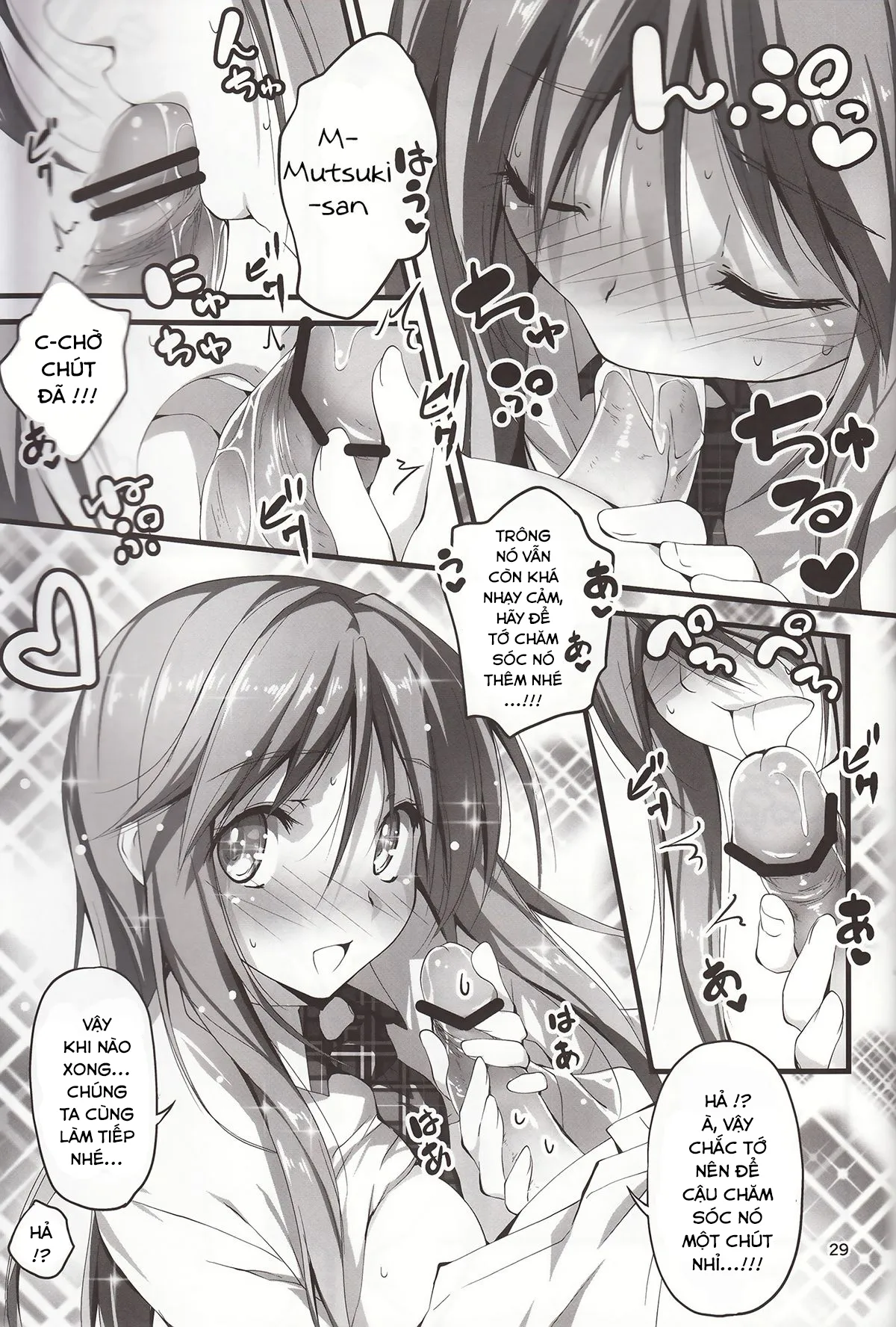 HentaiVN.net - Ảnh 30 - Koi Kan [KOI♥KAN; KOI+KAN] - Chap 3