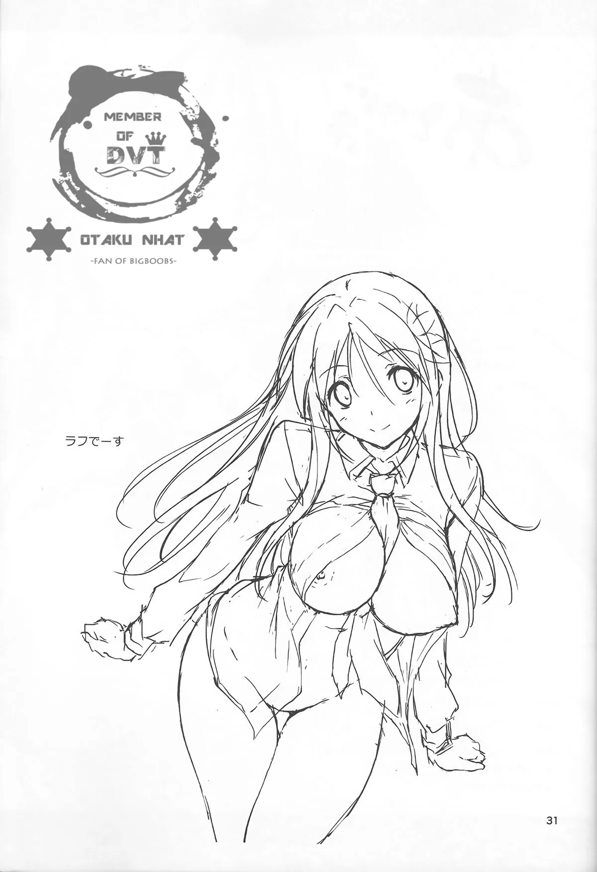 HentaiVN.net - Ảnh 32 - Koi Kan [KOI♥KAN; KOI+KAN] - Chap 3