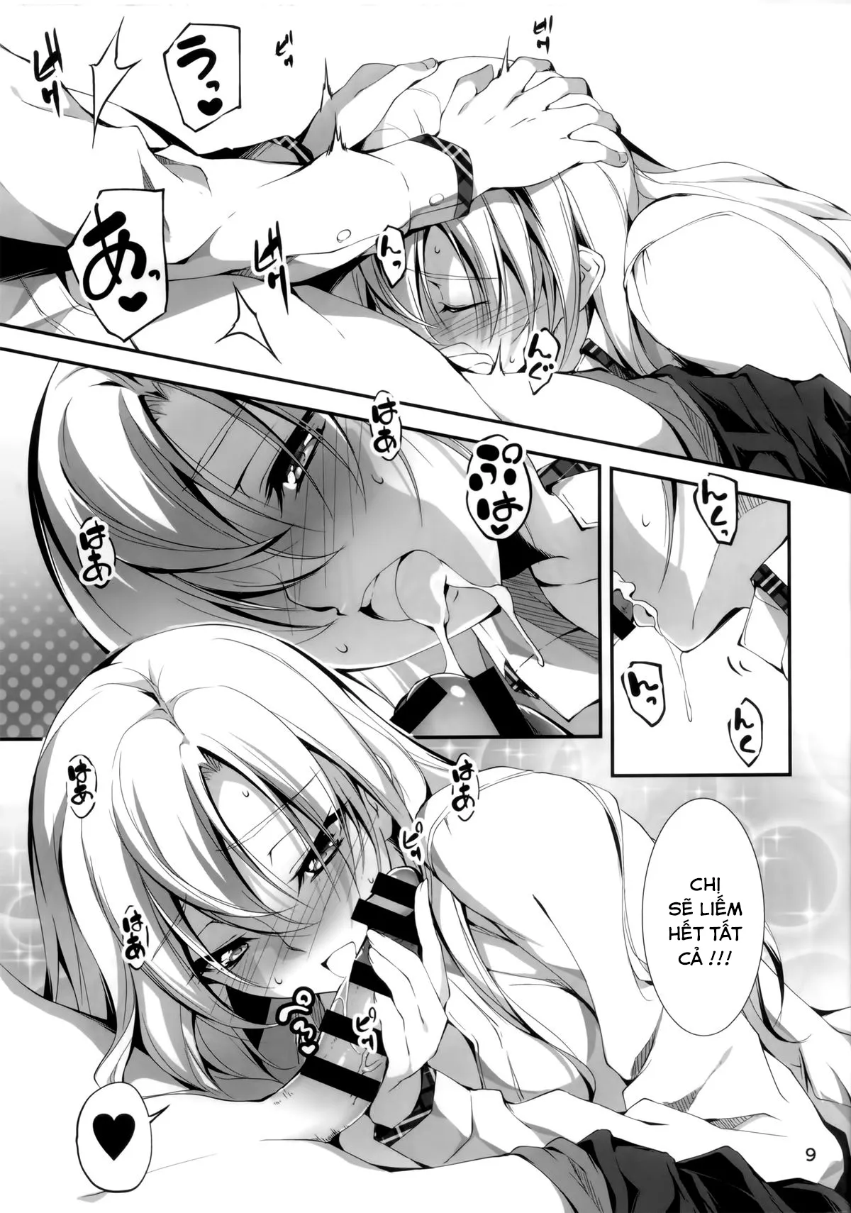 HentaiVN.net - Ảnh 11 - Koi Kan [KOI♥KAN; KOI+KAN] - Chap 4