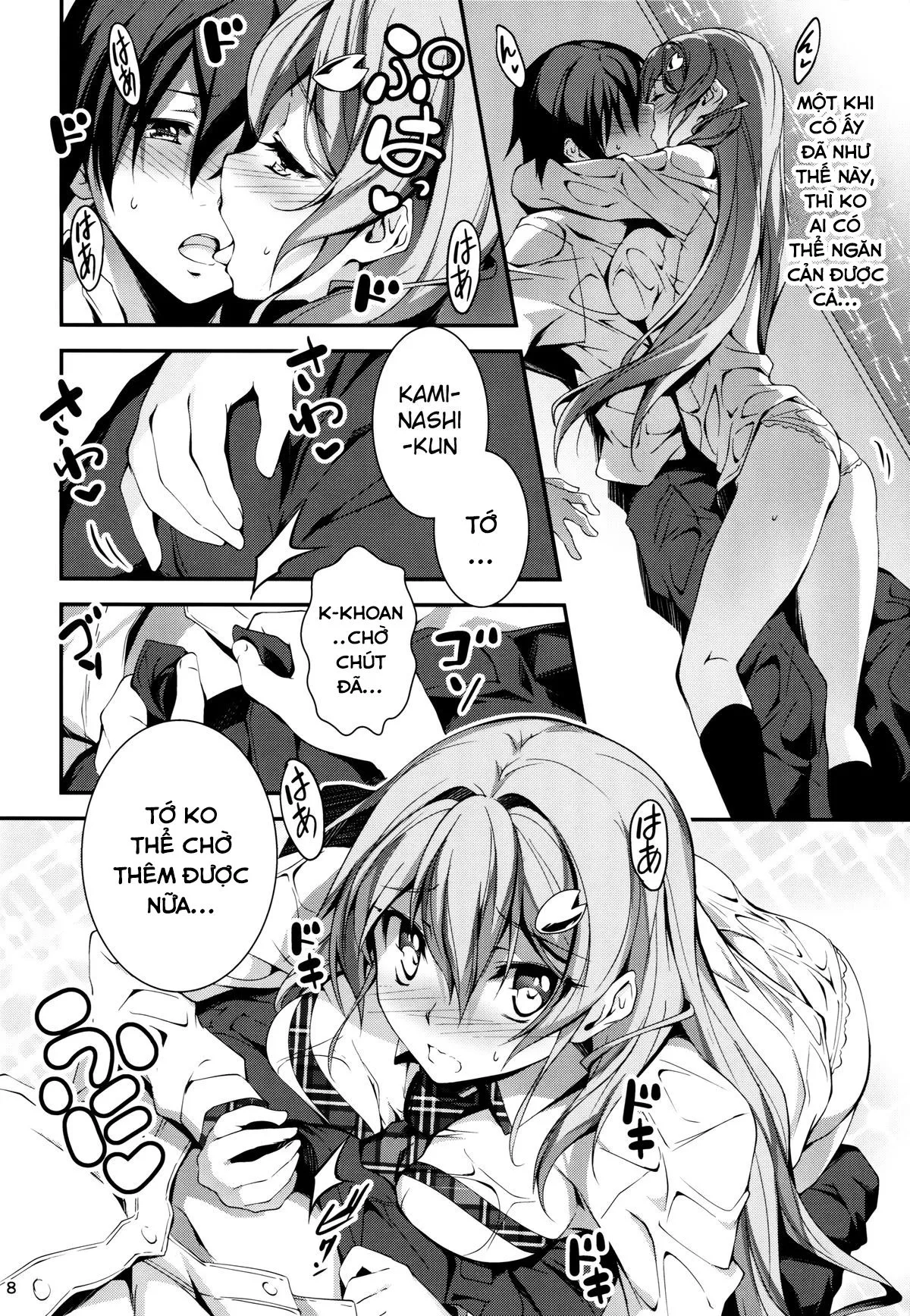 HentaiVN.net - Ảnh 10 - Koi Kan [KOI♥KAN; KOI+KAN] - Chap 5