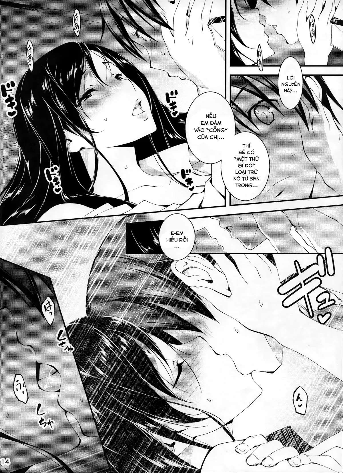HentaiVN.net - Ảnh 16 - Koi Kan [KOI♥KAN; KOI+KAN] - Chap 6