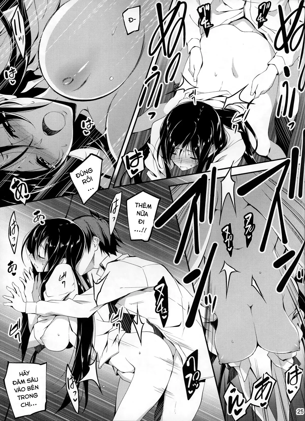 HentaiVN.net - Ảnh 27 - Koi Kan [KOI♥KAN; KOI+KAN] - Chap 6