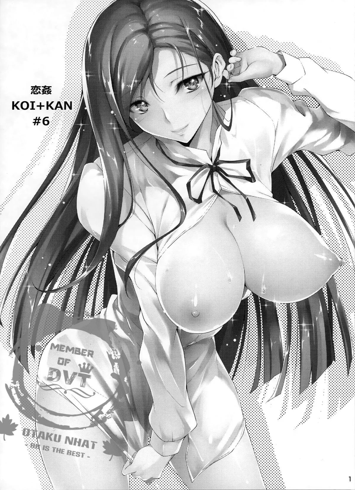 HentaiVN.net - Ảnh 3 - Koi Kan [KOI♥KAN; KOI+KAN] - Chap 6
