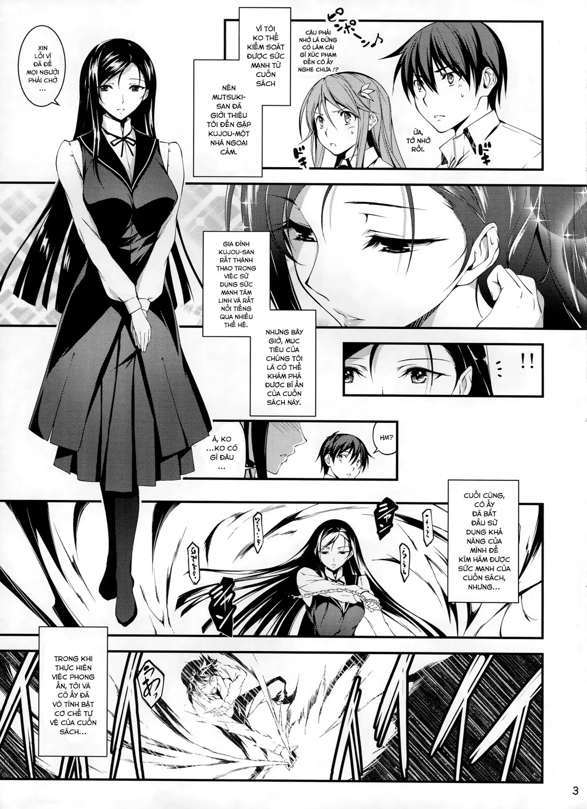 HentaiVN.net - Ảnh 5 - Koi Kan [KOI♥KAN; KOI+KAN] - Chap 6
