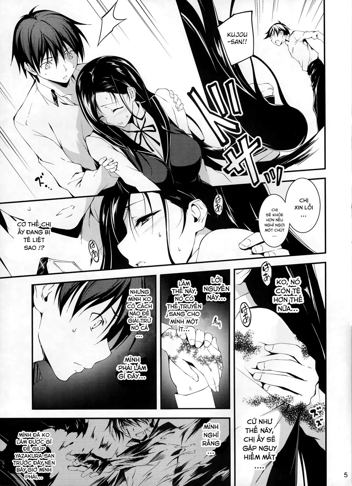HentaiVN.net - Ảnh 7 - Koi Kan [KOI♥KAN; KOI+KAN] - Chap 6