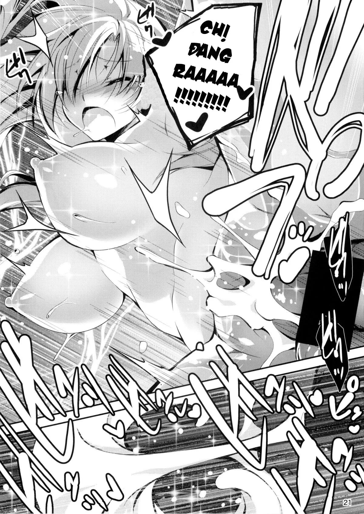 HentaiVN.net - Ảnh 22 - Koi Kan [KOI♥KAN; KOI+KAN] - Chap 7