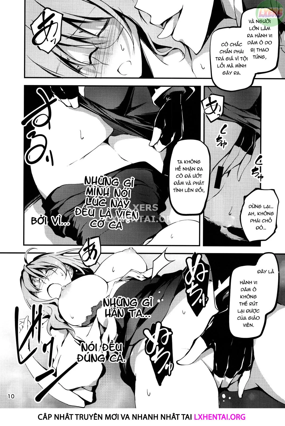 HentaiVN.net - Ảnh 16 - Koi Kan [KOI♥KAN; KOI+KAN] - Chap 9
