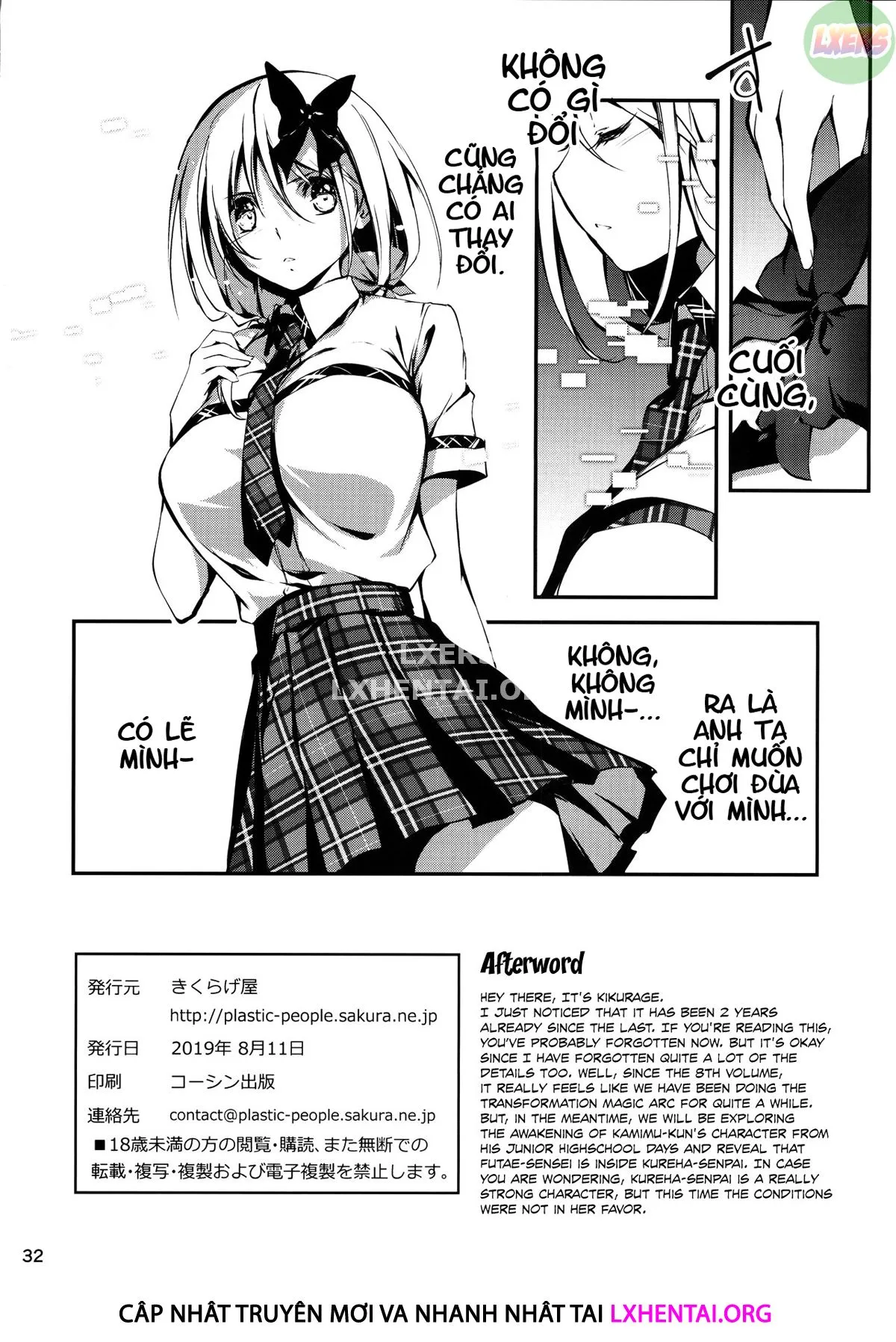 HentaiVN.net - Ảnh 35 - Koi Kan [KOI♥KAN; KOI+KAN] - Chap 9