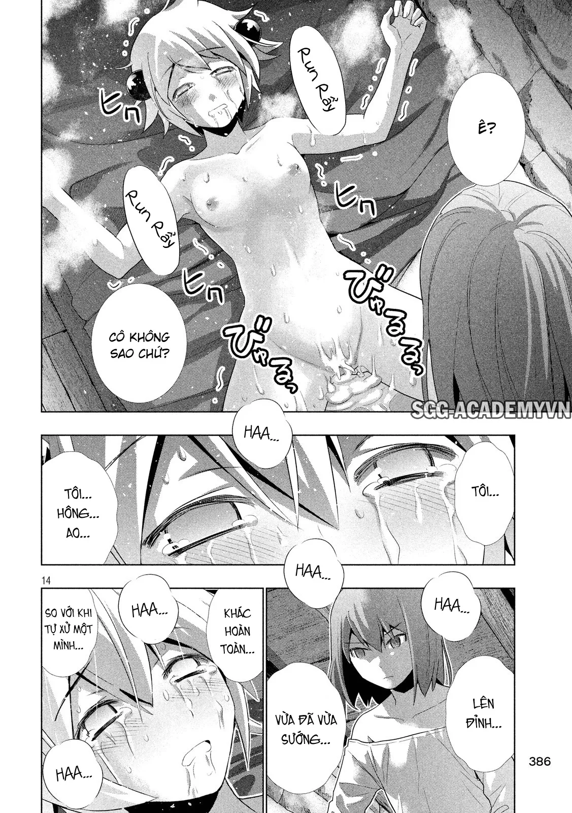HentaiVN.net - Ảnh 16 - Thiên Đường Song Song Tại Dị Giới  - Chap 6