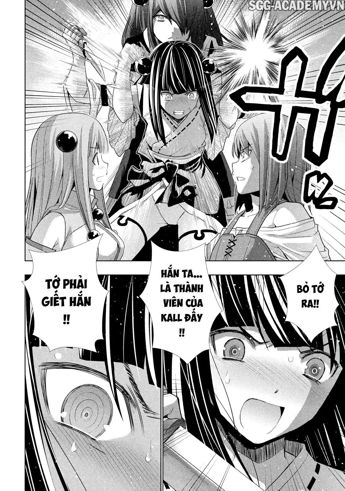 HentaiVN.net - Ảnh 7 - Thiên Đường Song Song Tại Dị Giới  - Chap 8