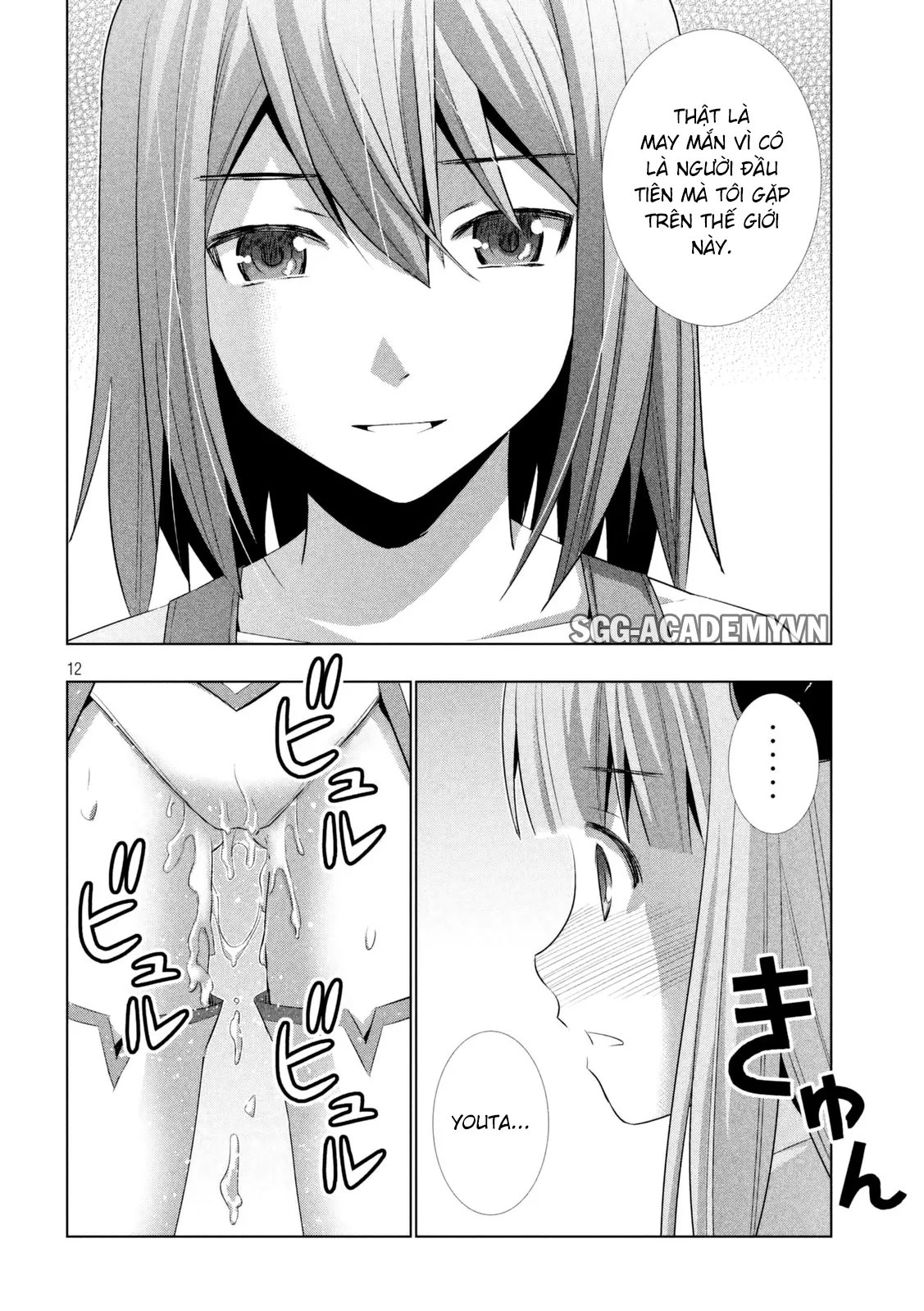 HentaiVN.net - Ảnh 14 - Thiên Đường Song Song Tại Dị Giới  - Chap 9