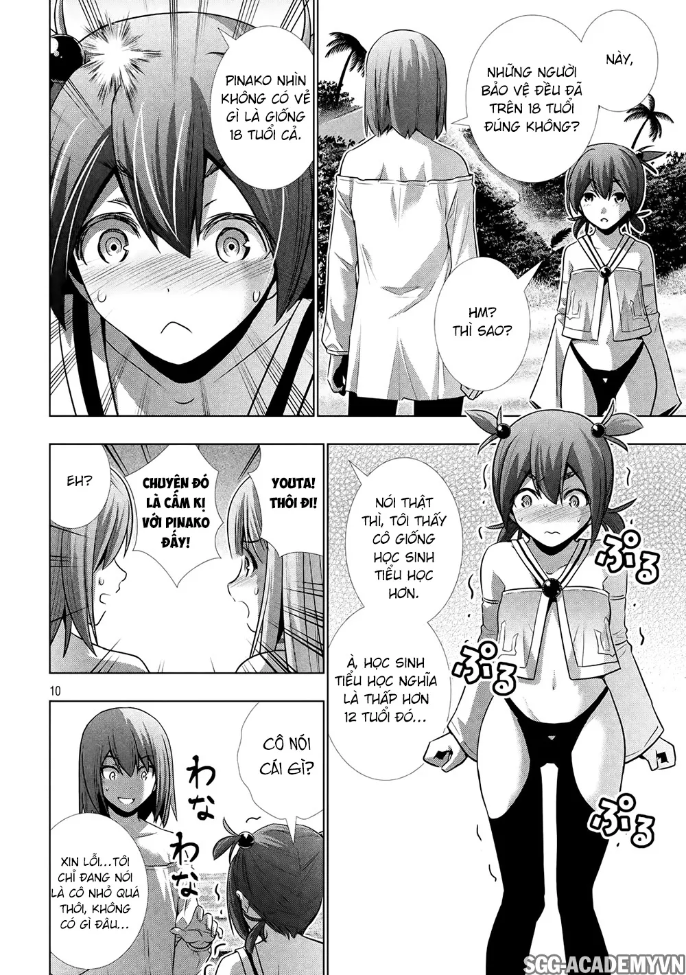HentaiVN.net - Ảnh 13 - Thiên Đường Song Song Tại Dị Giới  - Chap 33