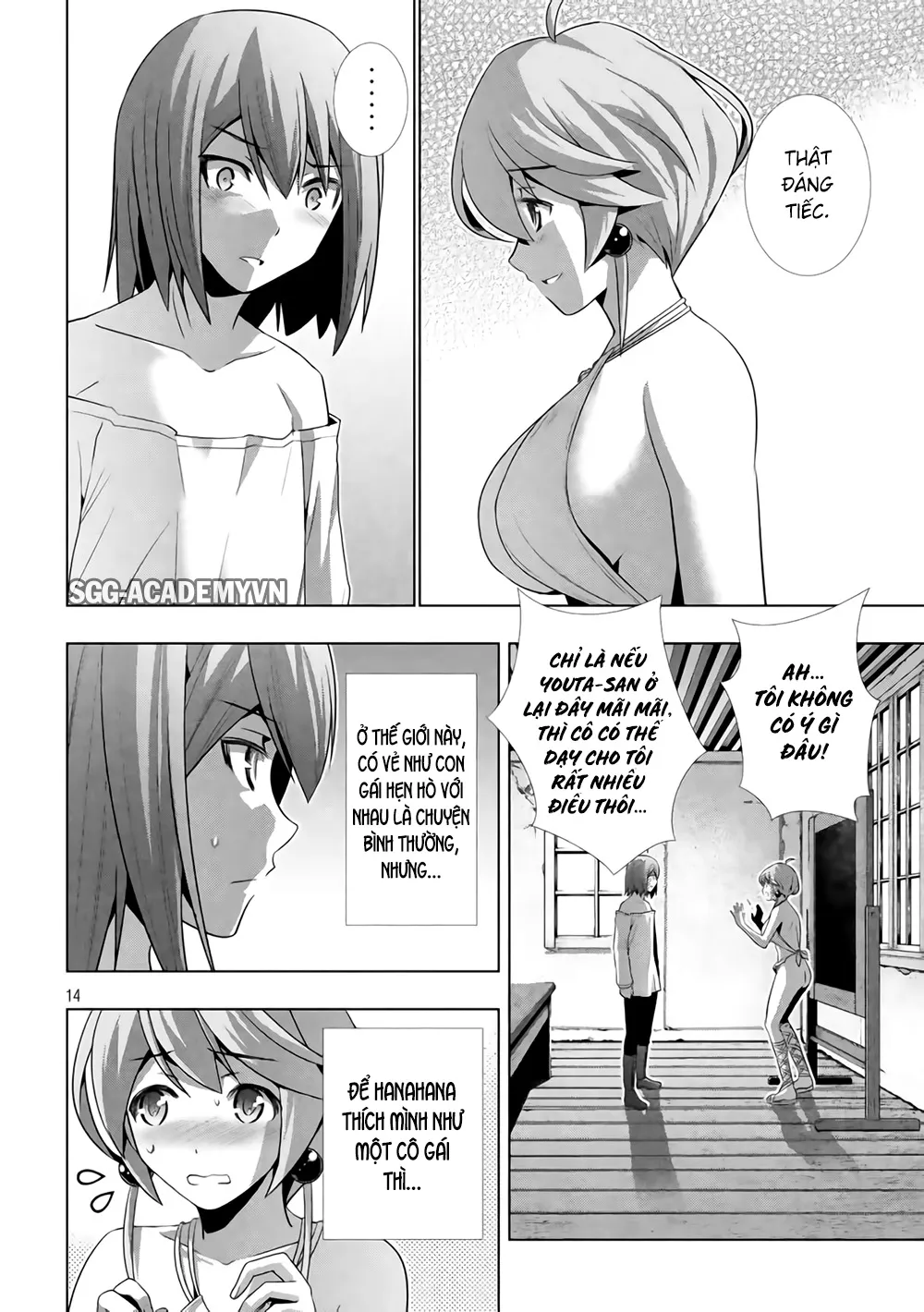 HentaiVN.net - Ảnh 15 - Thiên Đường Song Song Tại Dị Giới  - Chap 34