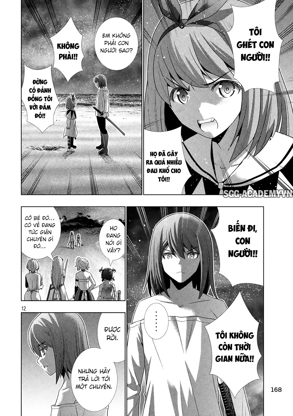 HentaiVN.net - Ảnh 16 - Thiên Đường Song Song Tại Dị Giới  - Chap 35