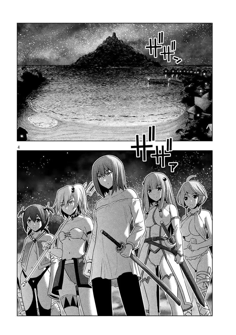HentaiVN.net - Ảnh 8 - Thiên Đường Song Song Tại Dị Giới  - Chap 35