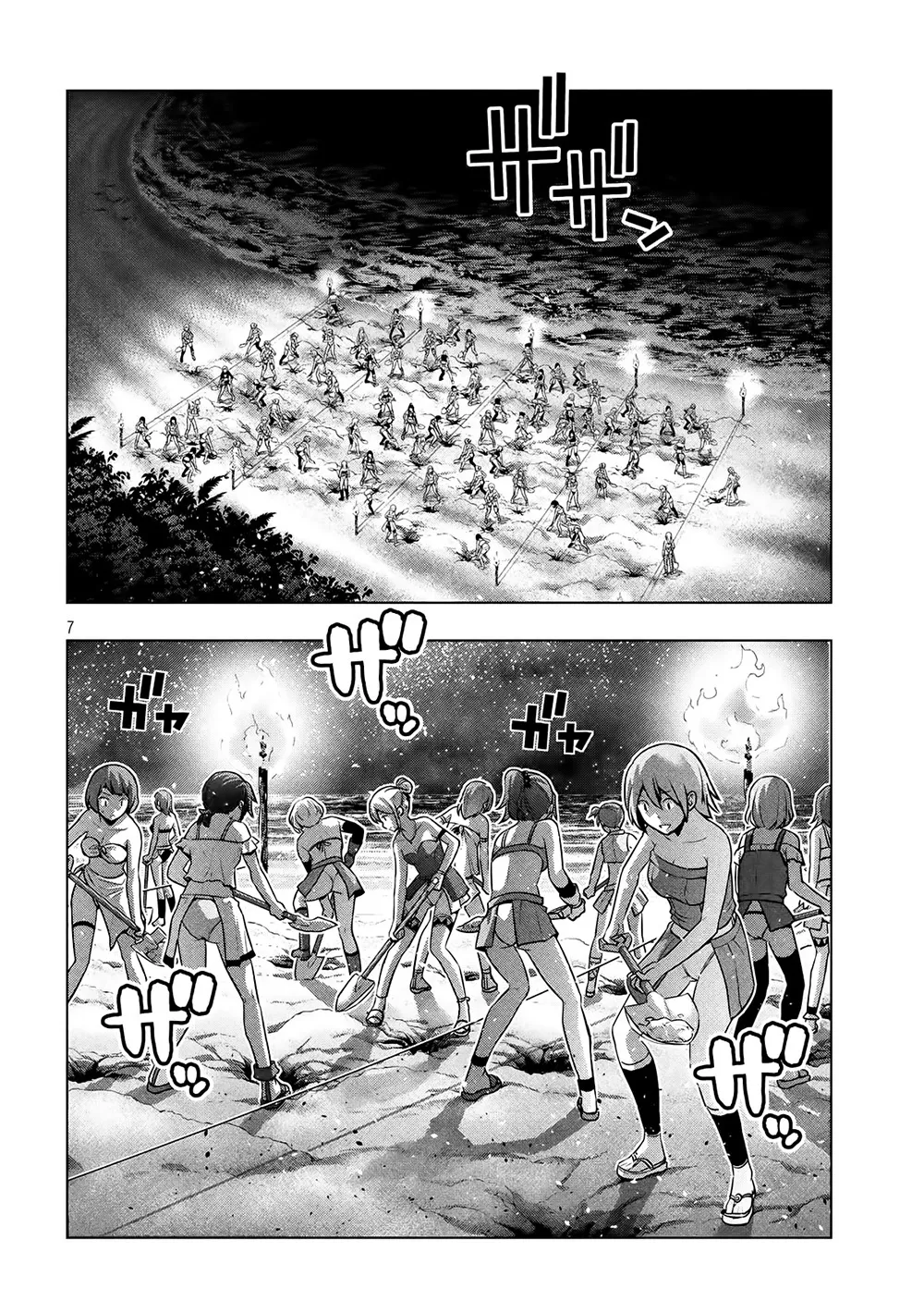 HentaiVN.net - Ảnh 11 - Thiên Đường Song Song Tại Dị Giới  - Chap 36