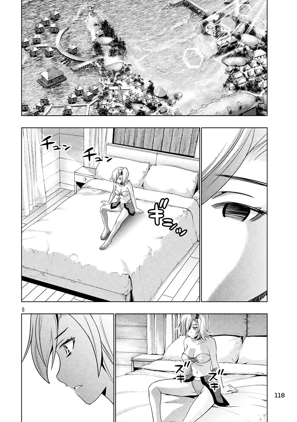 HentaiVN.net - Ảnh 10 - Thiên Đường Song Song Tại Dị Giới  - Chap 40