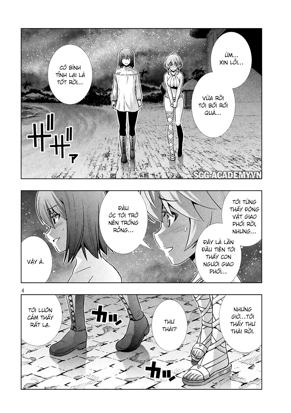 HentaiVN.net - Ảnh 7 - Thiên Đường Song Song Tại Dị Giới  - Chap 40