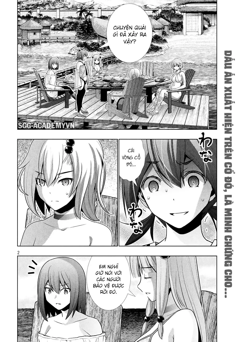 HentaiVN.net - Ảnh 5 - Thiên Đường Song Song Tại Dị Giới  - Chap 41