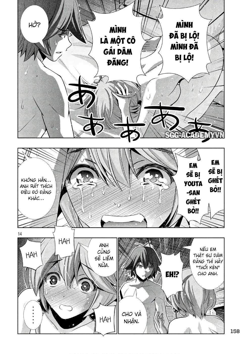 HentaiVN.net - Ảnh 17 - Thiên Đường Song Song Tại Dị Giới  - Chap 44
